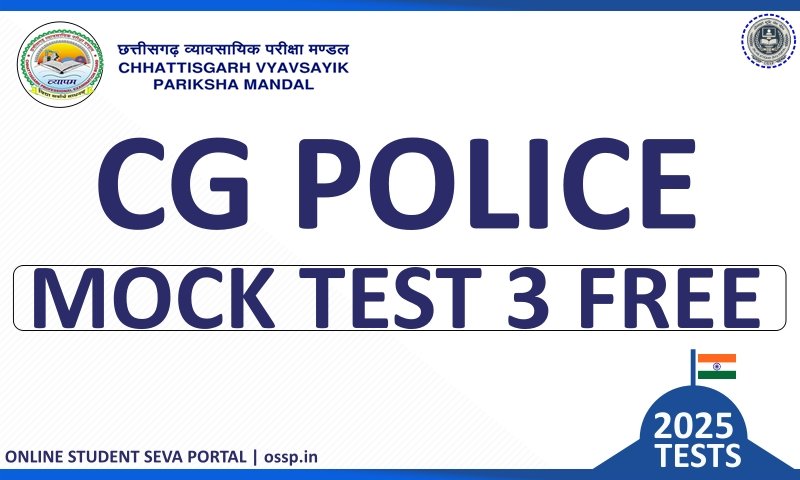 CG Police Constable Free Mock Test 3