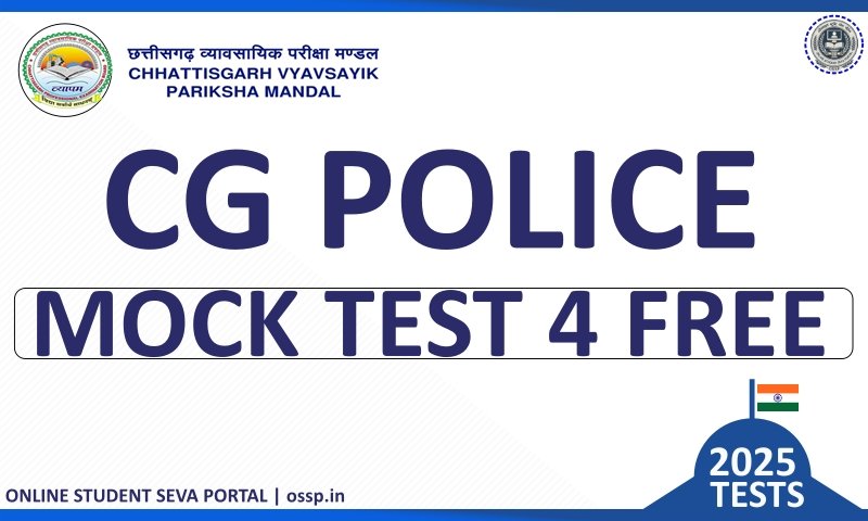 CG Police Constable Free Mock Test 4