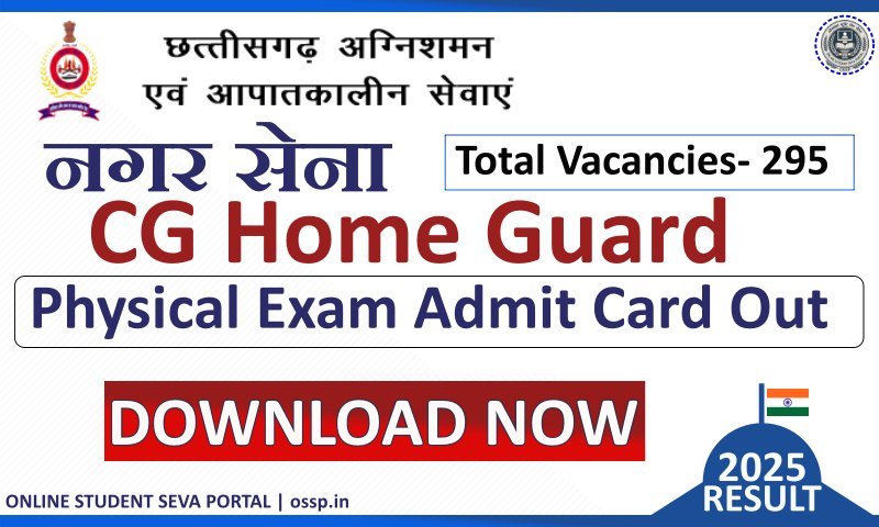 CG Home Guard Physical Exam Admit Card 2025