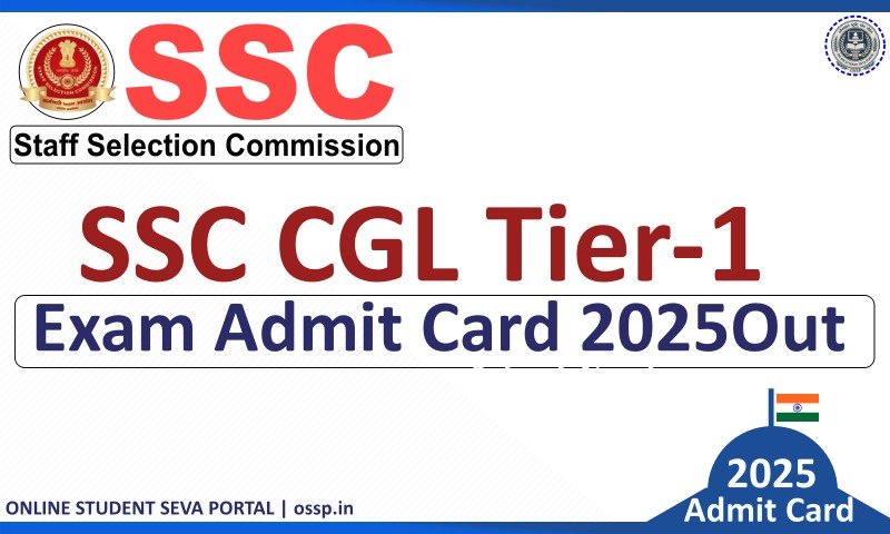 SSC CGL Tier 1 Exam Admit Card 2025
