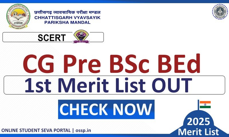 CG Pre BSc BEd 1st Merit List 2025