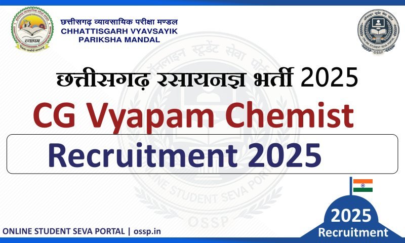 CG Vyapam Chemist Recruitment 2025